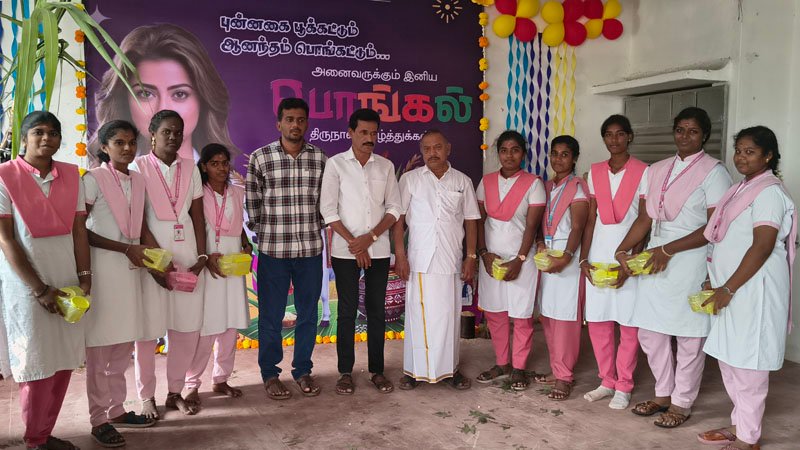 vision-college-celebration